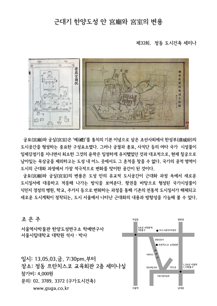 poster 31.jpg